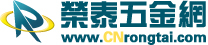 荣泰五金网