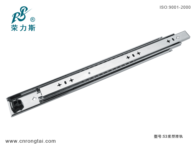 三节重型钢珠滑轨53mm三节重型钢珠滑轨BS-5320