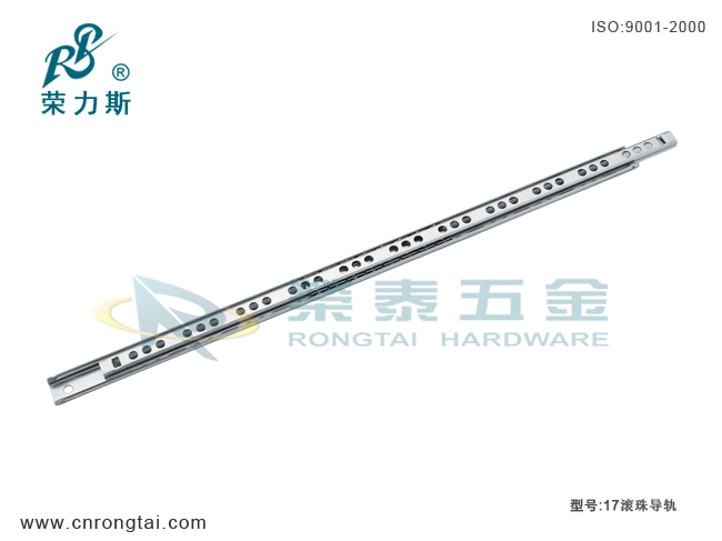 钢珠滑轨17MM二节钢珠滑轨