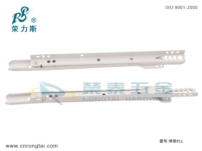 抽屉滑轨喷粉托底滑轨