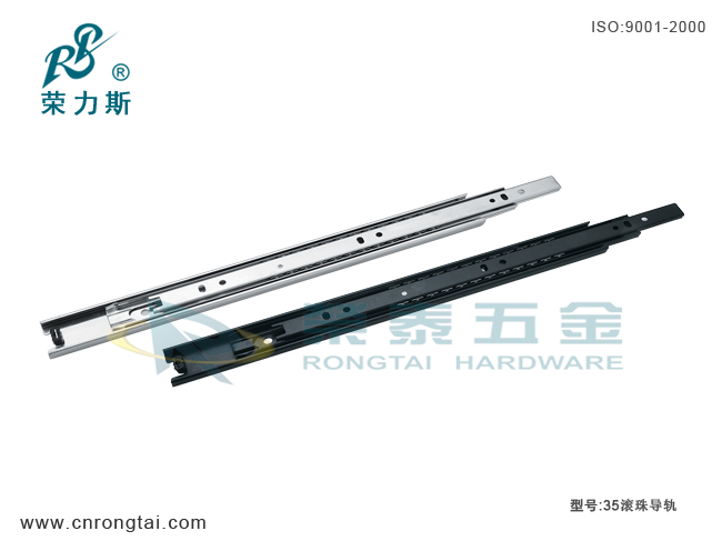 36MM三节钢珠滑轨