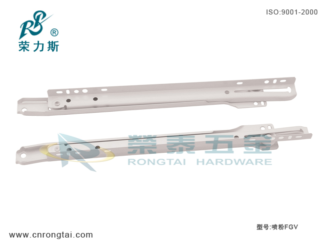 喷粉托底滑轨